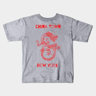 Chinatown NY Kids T-Shirt